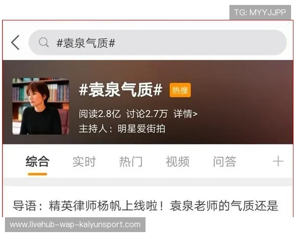 跳水队教练凌晨被粉丝堵门索签名，偶像光环真实可感