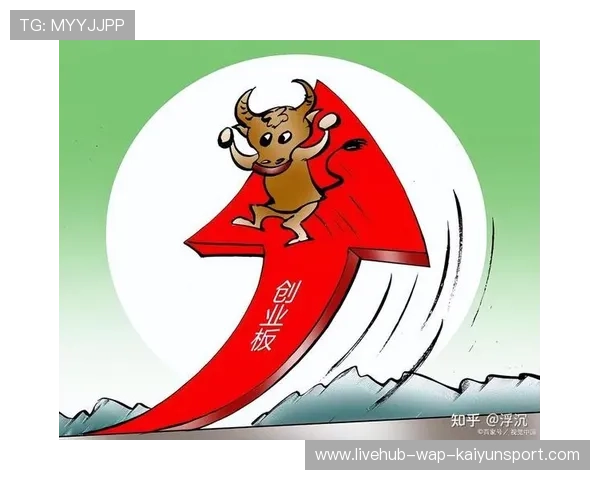 又有从业者触雷！4人炒股被监管严查，炒股 被抓