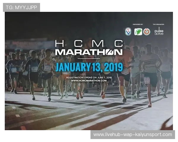 胡志明市马拉松：越南跑者再破纪录，赛事精彩！，越南胡志明指数是什么