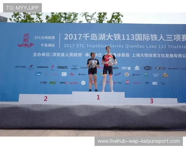 极限挑战:长距离铁人三项选手备战心得与装备推荐,极限铁人大赛赛事活动网址 极限挑战:长距离铁人三项选手备战心得与装备推荐,极限铁人大赛赛事活动网址