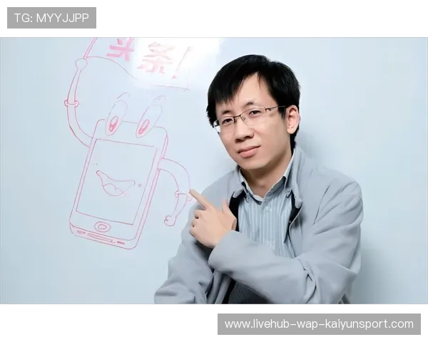 算法+AI,张一鸣的科技版图再扩张,张一鸣创新能力 算法+AI,张一鸣的科技版图再扩张,张一鸣创新能力