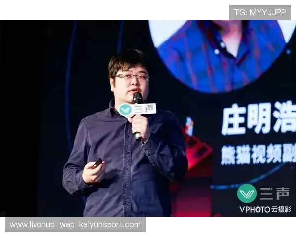 职业俱乐部的品牌深化策略方向分析探讨建议总结